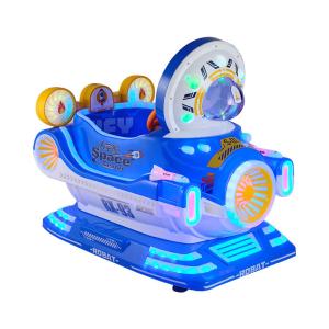 Wholesale Kiddie Electric Swing Ride Amusement at Carnival Rides with Picture and Coin Operated from china suppliers
