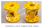 About JS4020S, JS4065S CB/T422-1993 this type of marine liquid flow observer,