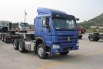 Secure Payments Sinotruk HOWO 6X4 Tractor Truck 371HP/420HP Heavy Duty Chinese