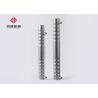 Buy cheap Silver Rebar Splice Sleeve Grouted Splice Coupler For Civil Architecture from wholesalers