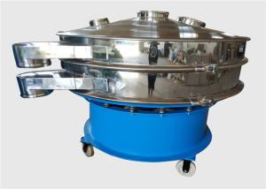 Wholesale Classical Vibrating Sieve Separator Powder Coating Vibration Separation Machines from china suppliers