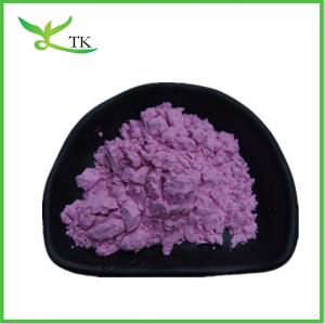 China Anthocyanins Purple Sweet Potato Extract Powder purple sweet potato juice color on sale