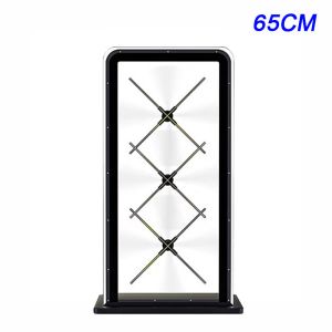 Buy cheap Retail Advertising 3D Holographic Fan Display 3D Holo Fan 65CM Size from wholesalers