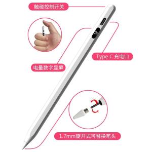 Wholesale No Tilt Tablet Stylus Pencil Precise Stroke Apple Pencil Alternatives from china suppliers