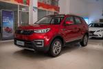 New Changan CS55 Plus Electric 4 Wheel Drive SUV 5 Door 5 Seat
