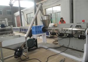 Wholesale PVC WPC Ceiling Profile Production Line PVC Window Door Profile Extrusion Line from china suppliers
