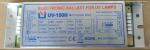 H Shape Germicidal Lamp Electronic Ballast For UV Lamps 150W