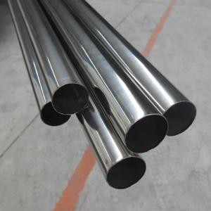 Wholesale SS301 Stainless Steel Seamless Pipe X5CrNi18-20 400 Series from china suppliers