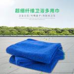 Blue Water Absorbent Reusable Cloth Wipes For Household Cleaning Use