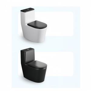 Wholesale 250mm Matte Black Ceramic Dual-Flush Floor Standing Toilet Bowl for Bathroom Standard from china suppliers