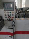 TMY-800H Automatic Die Cutting & Hot Stamping Machine, Years 2019,Max.Stamping