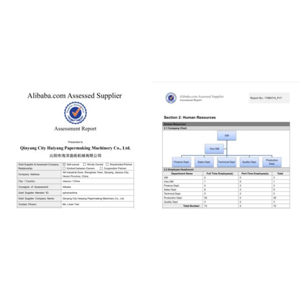 300g/Min A4 Paper Making Machine