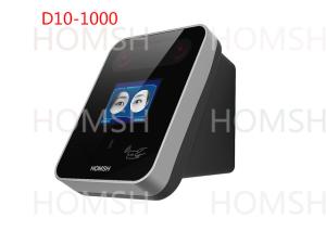 Wholesale Iris Access Face Scanner Attendance System 2MP security management from china suppliers