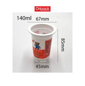 Wholesale 140ml pp plastic cup for yogurt with foils lid from china suppliers