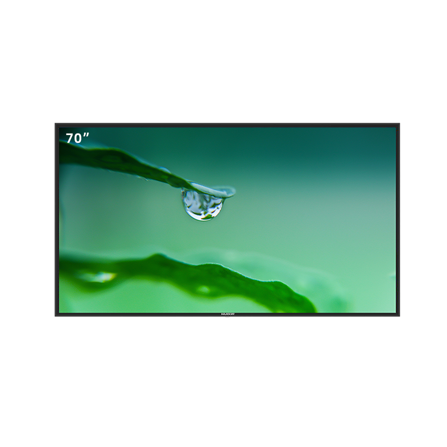 Buy cheap 70 inch Industrial-Grade Metal Chassis, 4mm Tempered Glass, Bulk Order Discounts from wholesalers