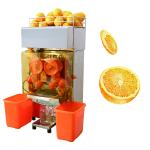 Professional Home / Commercial Orange Juicer Machine , High Yield Orange Juicers