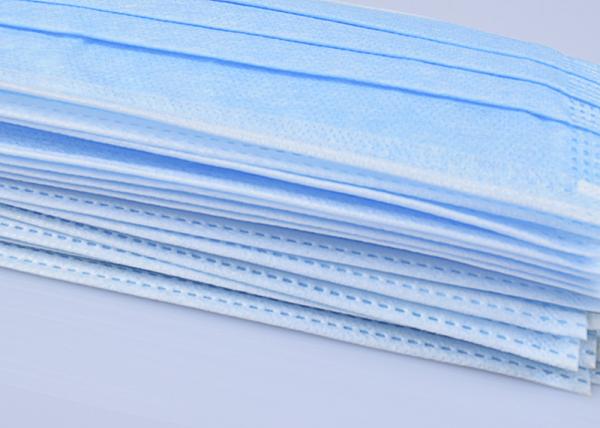 Multi Layered Disposable Face Mask Clean Non Poisonous Free Maintenance