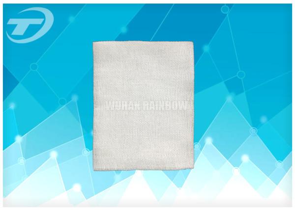 Medical use hospital consumables 10x10cm Non Woven Gauze Swabs 4 ply , 6 ply , 8