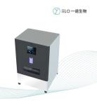 Covid 19 Rapid Antigen Test Machine Semi Automatic IiLO