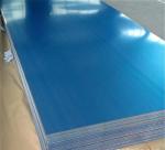 conductor application aluminum plate China manufacturers 6061 6063 T6 Aluminum
