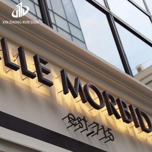 Wholesale Brand new 3d letters signboard high screw stainless channel backlit letter from china suppliers