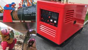 China 400A 500Amp Arc Portable Welder Generator , Engine Driven Welder Generator Energy Saving on sale