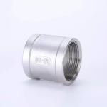 High Tensile Strength Copper-Nickel Couplings Suitable for Different Projects