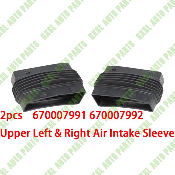For Maserati Quattroporte Ghibl Upper Left & Right Air Intake Sleeve OEM