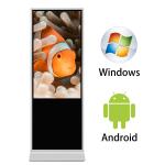 Outdoor Floor Standing Android Indoor Digital Signage 32 Inch Exhibition