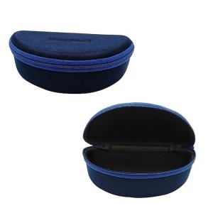 Wholesale Customizable Logo Zipper Eyeglasses Case Big Box Black Glasses Case Shockproof from china suppliers