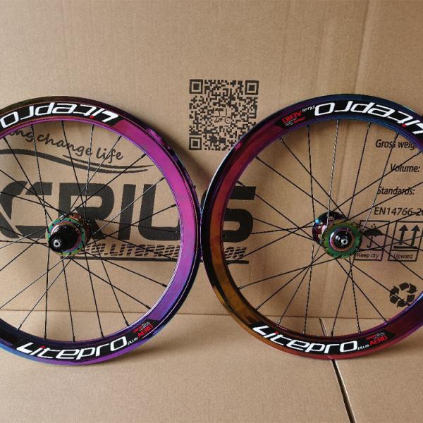 20 Inch Carbon Fiber Wheelset for Road Bicycles 8/9/10/11 Speed Double Wall