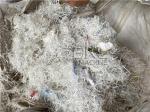 250kg H Plastic Granulating Line PP Raffia Woven Bag Recycling Machine