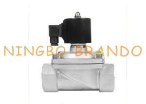 Wholesale 1 2 Inch Stainless Steel Dancing Fountain Solenoid Valve Waterproof IP68 220V AC 24V DC from china suppliers