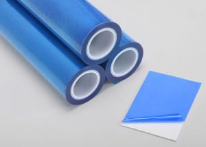 Wholesale Scratch Resistance Sheet Metal Protective Film / PE Surface Protective Film from china suppliers