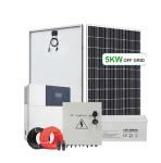 High Efficiency 51.2Vdc Off Grid Solar System Kit For Myanmar Market