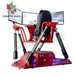 KAT vr simulator machine , virtual reality car racing 6 degree offreedom