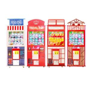 Wholesale Fiberglass Funny Singapore Toy Claw Machine For Playground British Style from china suppliers