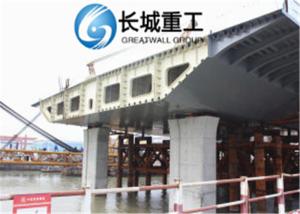 Wholesale Firm Resistant Concrete Box Girder , Prestressed Box Girder For Engineering from china suppliers