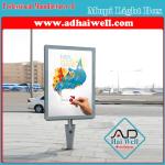 Aluminum Profile Frame Mupi Light Box