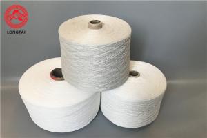 China Regenerated Thread Yarn , Ring Spun Polyester Cotton Yarn For Socks And Gloves on sale