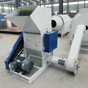 Wholesale Multifunctional Waste Material Shredder strength Plastic Film Crusher with Ultra-low from china suppliers