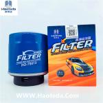 03C115561E Spin On Oil Filters