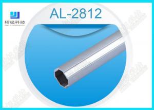China Surface Oxidation Treatment Aluminum Alloy Pipe 6063-T5 Thickness 1.2mm Sliver on sale