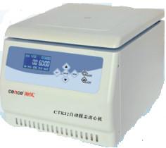 Wholesale PRP Hoispital Ideal Inspection Instrument Automatic Uncovering Refrigerated Centrifuge CTK32R from china suppliers