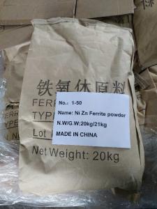 China factory NiZn Ferrite powder with good price and good quality on sale