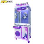 Claw Crane Machine Find A Key Coin Operated Games Prize Vending Plush Toy Doll