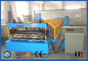 Wholesale Steel Sheet Roll Forming Machine For Corrugated Roof / Wall Panel Producing from china suppliers