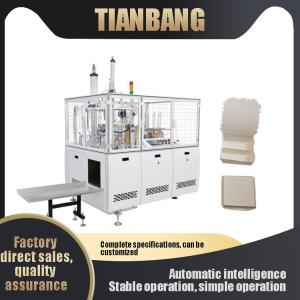 Wholesale FBJ-D Multi Grid Paper Lunch Box Forming Machine from china suppliers