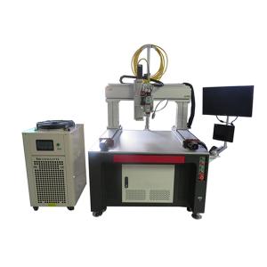 Wholesale 1000W/1500W/2000W Automatic Fiber Continuous Laser Welding Machine for Steel Aluminium Brass from china suppliers