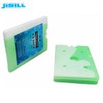 Food Grade Reusable Gel Freezer Cold Packs Non Caustic freezer packs for coolers